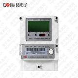 深圳科陸DDZY719 2級單相費控智能電能表(遠程)